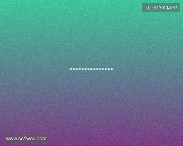 花样滑冰新评分规则引发广泛争议选手表现与裁判标准之间难以调和