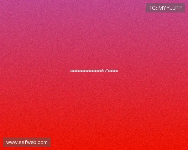 英超赛季最有价值球员评选：谁能成为本年度MVP的有力争夺者