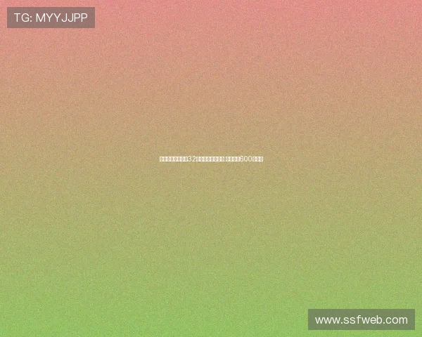 朗斯官方宣布签下32岁前法国国脚托万 转会费为600万欧元