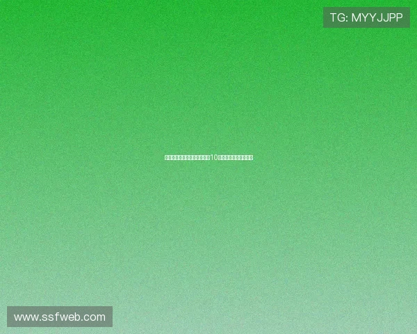 热刺麦迪逊伤情严峻引援锁定10号位与中后卫提升阵容