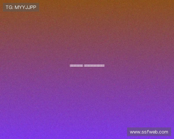 英超新赛季战况激烈 多支豪门阵容调整引发球迷热议