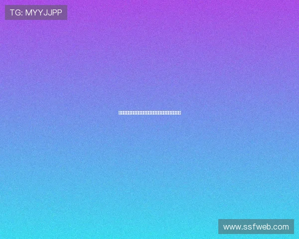 里克尔梅谈伊斯科加盟贝蒂斯：他们希望我成为球队核心